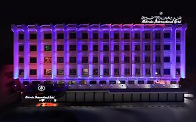 Bahrain International Hotel Manama
